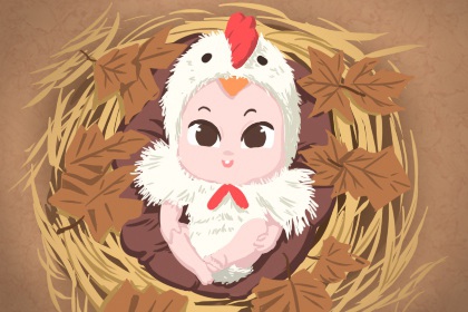 日历全年黄道吉日一览表_日历大全黄道吉日_万年历日历黄道吉日