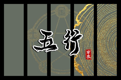 万年历农历查询,万年历黄历老黄历,万年历老黄历查询