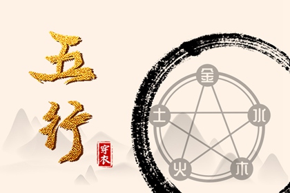 2026年日历带农历_农历黄历万年历今日宜忌查询_农历查询网