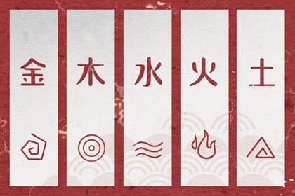 万年历查询表黄道吉日_日历大全黄道吉日_老黄历万年历黄道吉日